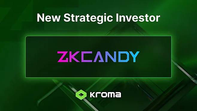 사진=라이트스케일