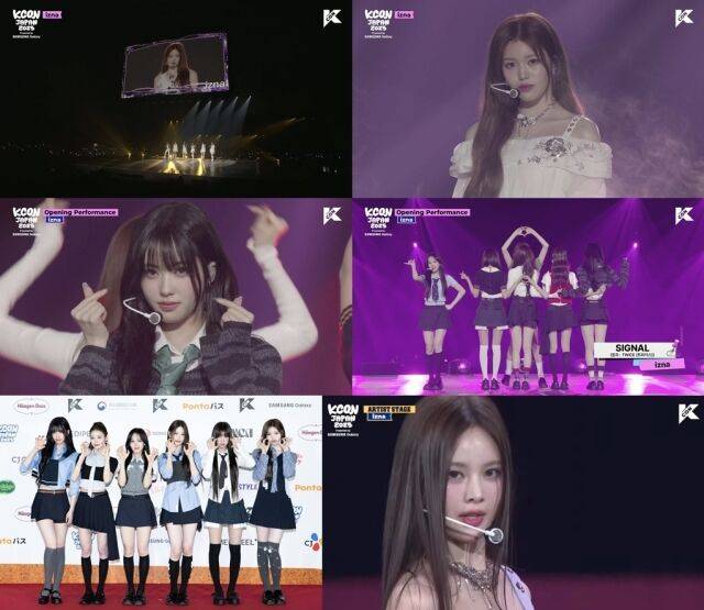 그룹 이즈나/CJ ENM, 'KCON JAPAN 2025' 티빙 및 유튜브 영상 캡처