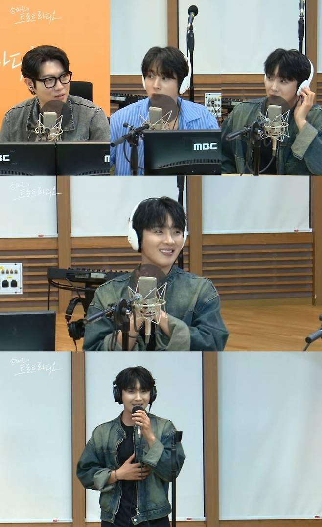 사진| ‘손태진의 트로트 라디오’ 캡처