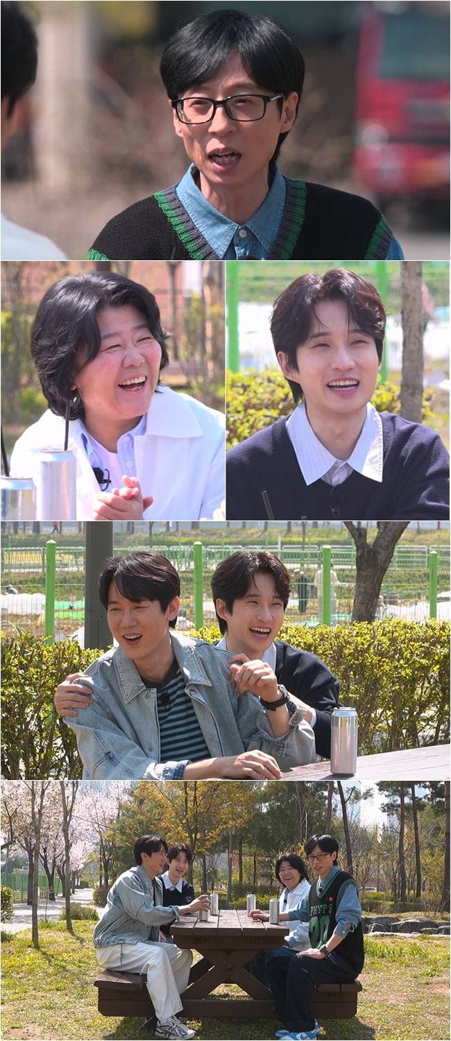 사진=SBS 예능 ‘틈만 나면,’