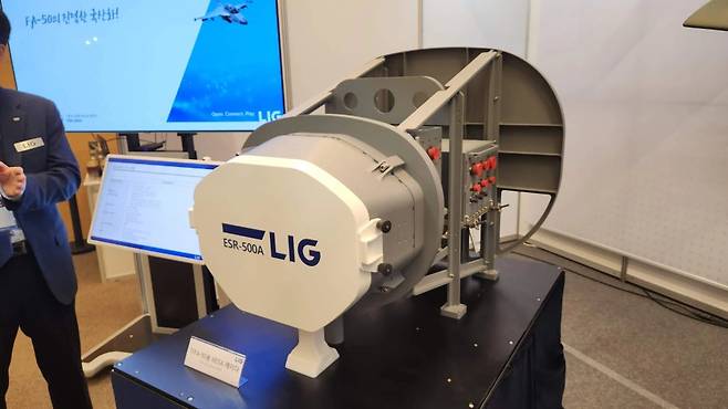 LIG 넥스원 ESR500A 레이더