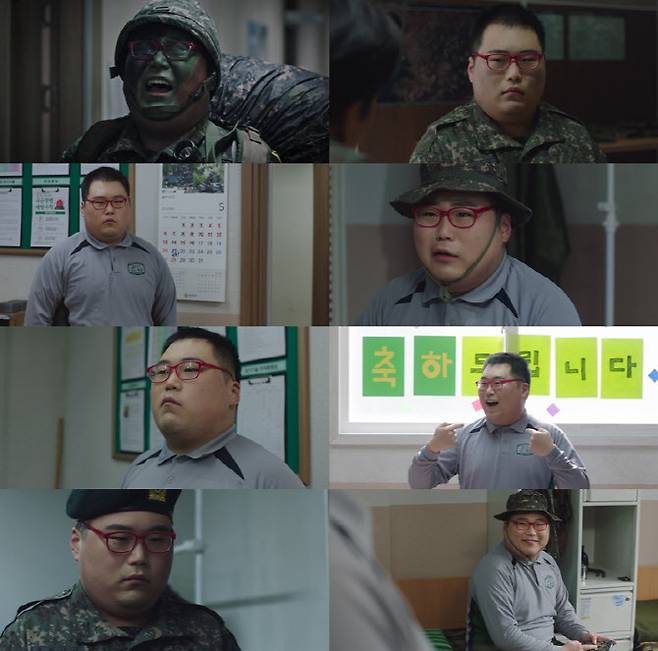 (사진=지니 TV 오리지널)