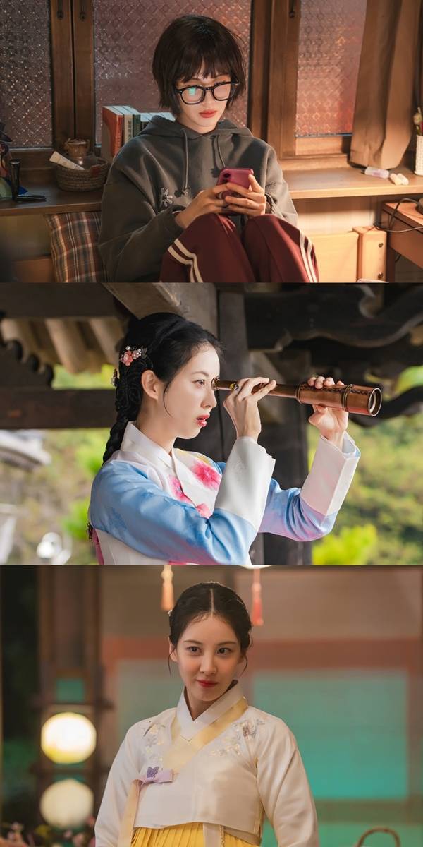 KBS 2TV 수목드라마 '남주의 첫날밤을 가져버렸다'./사진=KBS 2TV