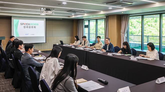 체육공단이 SPOEX 성과 공유회를 개최했다.(국민체육진흥공단 제공)