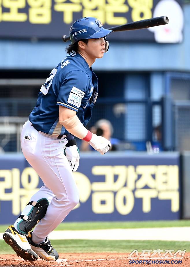 11일 잠실야구장에서 열린 NC와 두산의 더블헤더 1차전, 2회초 NC 천재환이 안타를 치고 있다. 잠실=허상욱 기자wook@sportschosun.com/2025.05.11/