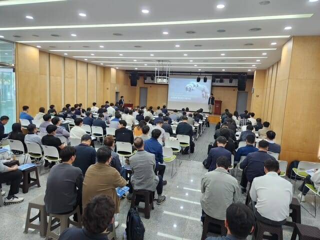 로봇활용 제조혁신 지원사업 설명회 행사장 전경 (사진=한국로봇산업진흥원)