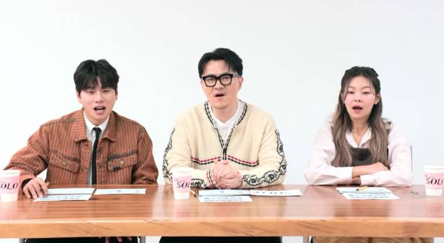 나는솔로 26기 (사진: SBS Plus, ENA)