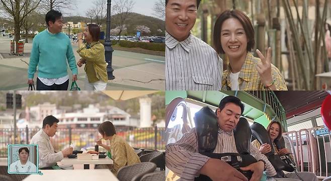 ‘요즘 남자 라이프-신랑수업(이하 ‘신랑수업’)’ (제공: 채널A)