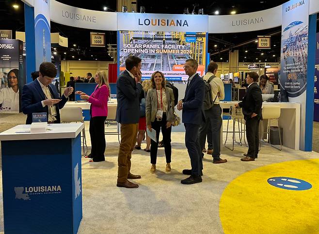 12일 '셀렉트USA 인베스트먼트 서밋' 현장의 루이지애나주 부스. /내셔널하버(메릴랜드주)=김은중 특파원