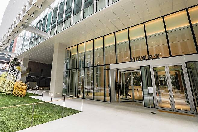 현대백화점 사옥. /현대지에프홀딩스 제공