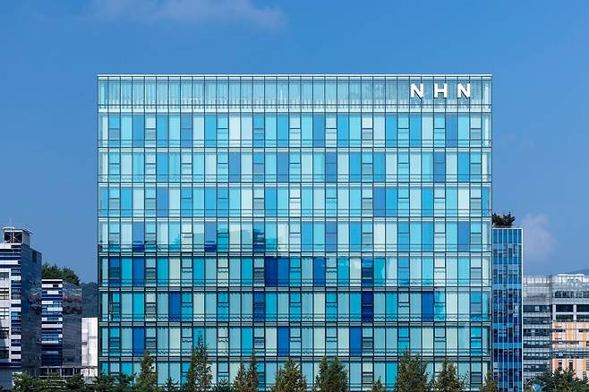 NHN 사옥 '플레이뮤지엄'./NHN 제공