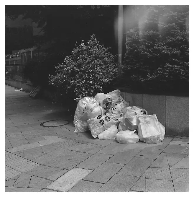 7eeb887fb58269f720a8d3b706f11a398dc0cc2e9a2d4bf9fc29