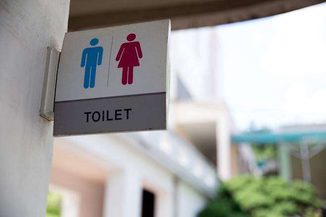 게티이미지뱅크.