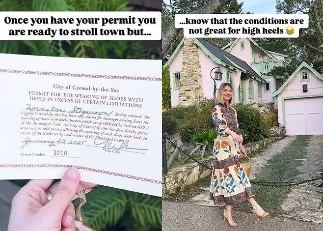 미국 캘리포니아주의 카멜바이더시를 방문한 여행 블로거 '조리'가 하이힐 착용 허가증을 받은 모습(왼쪽). 출처=조리 인스타그램