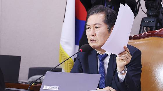 정청래 법제사법위원회 위원장. 임현동 기자