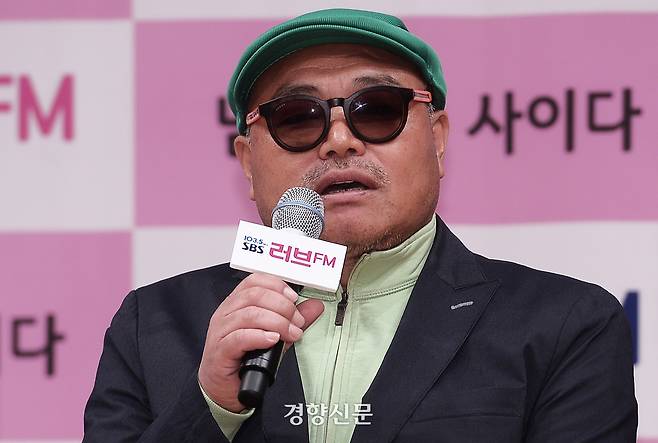 가수 김흥국. 이선명 기자