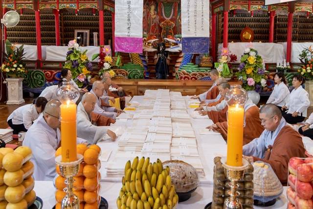 봉은사 생전예수재 정차 중 하나인 ‘택전의식’. 국가유산청제공