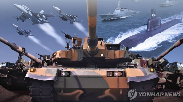 K-방산 합성 일러스트. 연합뉴스