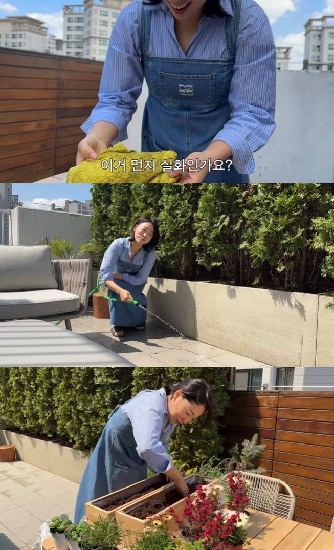 채널 ‘우아한 미도씨’