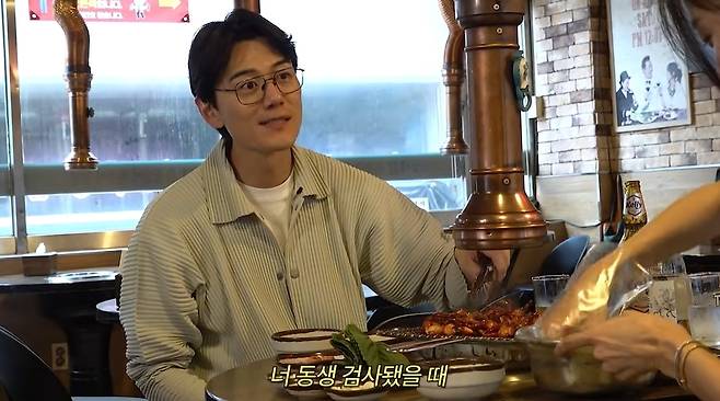 ‘워킹맘이현이’ 영상 캡처