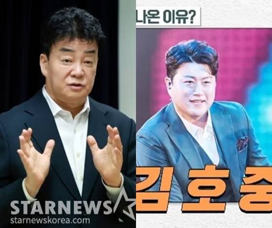 /사진=(서울=뉴스1) 김진환 기자, 유튜브 채널 '스튜디오 오재나' 영상 캡처