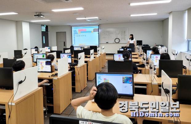 국립금오공대 '토요 방과 후 프로그램' 운영.