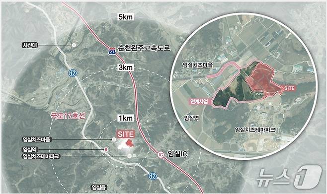 전북 임실 ‘플레이랜드’ 민관상생 공모 선정 사업위치도.(전북자치도 제공. 재판매 및 DB금지)/뉴스1