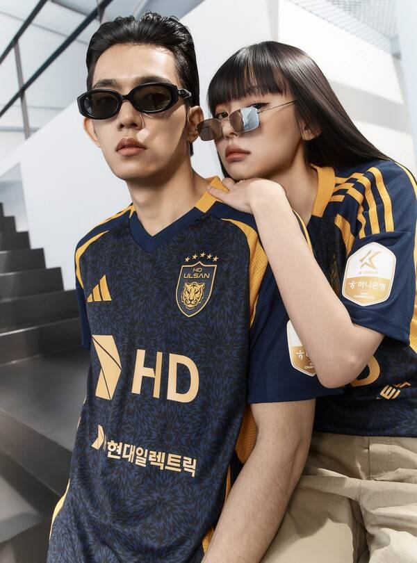 울산HD 써드 유니폼. 사진┃울산HD