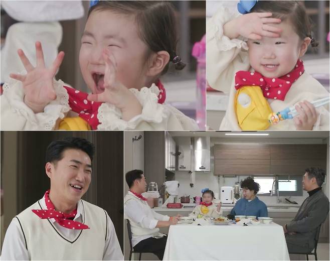 ‘슈퍼맨이 돌아왔다’ (제공: KBS2)