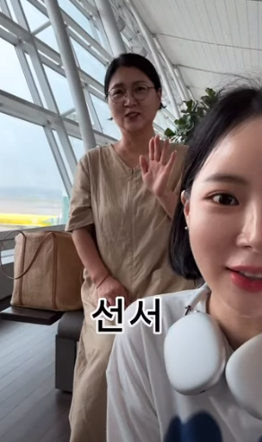 1.PNG 부모님 해외여행 모시고갈때 금기사항 10계명 부모님 해외여행 모시고갈때 금기사항 10계명 .jpg