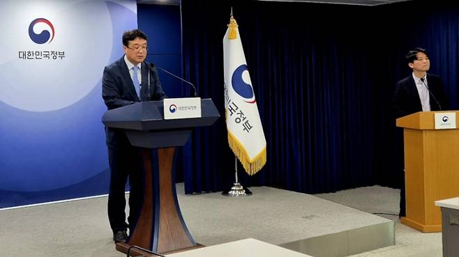 김성수 과기정통부 기초원천연구정책관이 13일 열린 사전 브리핑에서 슈퍼컴 6호기 도입 계획에 대해 설명하고 있다. /사진=과기정통부