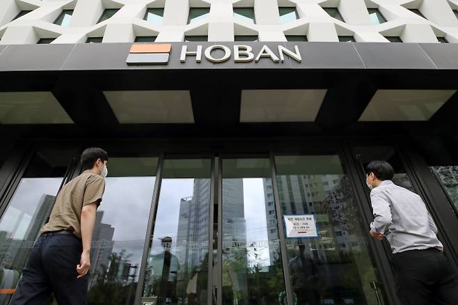 호반건설이 최근 한진칼 지분을 추가 매입하면서 경영권 분쟁 가능성이 제기됐으나 지분 구조상 호반건설의 실질적인 경영 참여는 어려울 것이라는 게 관련 업계의 관측이다. 사진은 서울 서초구 호반건설 사옥 전경. /사진=뉴시스