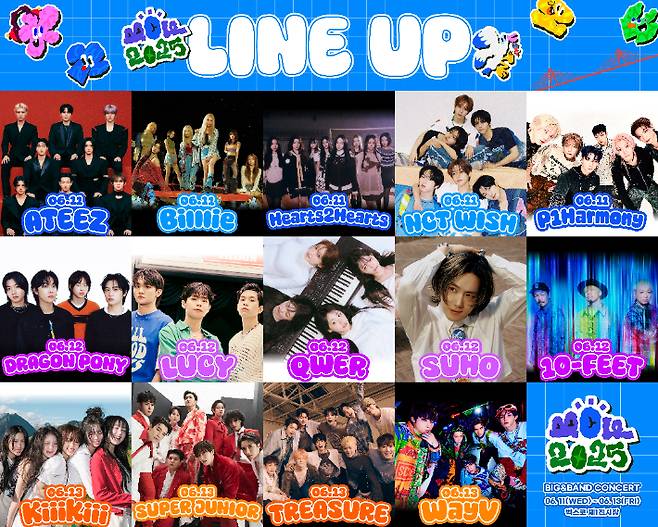 부산관광공사 제공