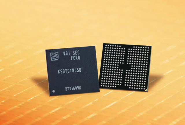 삼성전자의 V9 낸드. 사진제공=삼성전자