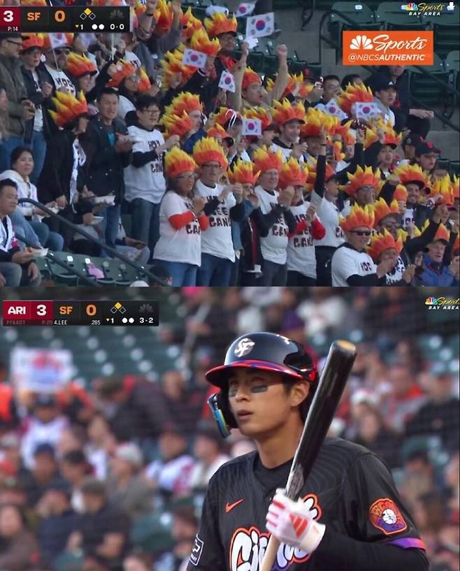 ▲ 14일(한국시간) 14일(한국시간) 미국 캘리포니아주 샌프란시스코 오라클 파크에서 열린 2025 메이저리그 애리조나 다이아몬드벡스와 경기에서 이정후를 응원하는 후리건스. ⓒNBC스포츠베이아레나 캡처