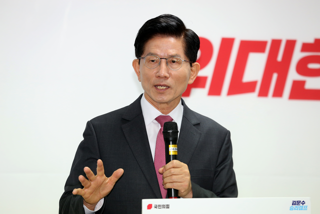 김문수 국민의힘 대선 후보