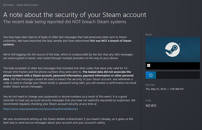 15일 밸브가 내놓은 스팀 해킹 의혹 관련 입장문(출처=스팀 공식 홈페이지).