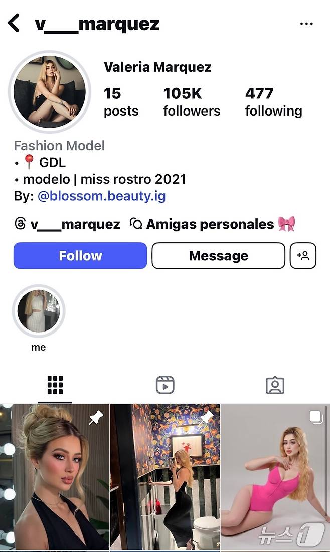 뷰티와 메이크업 영상으로 유명한 멕시코의 인플루언서 발레리아 마르케스(23)가 틱톡 라이브 스트리밍 중 총에 맞아 사망하는 사건이 발생해 충격을 주고 있다.(마르케스 인스타그램 갈무리).