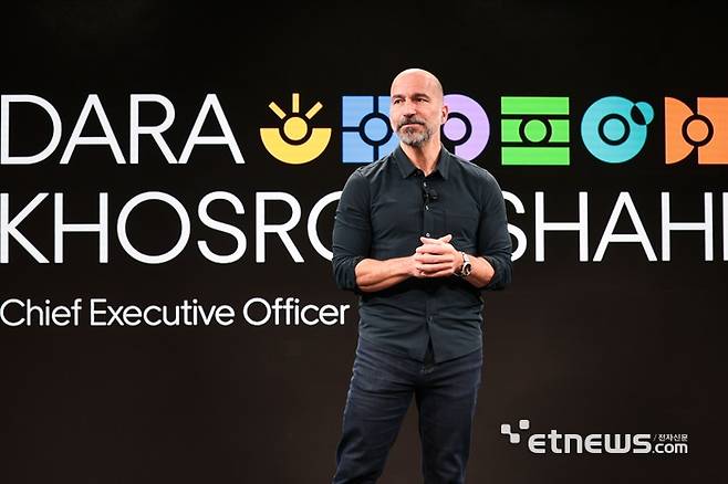 다라 코스로샤히 우버 최고경영자(CEO)