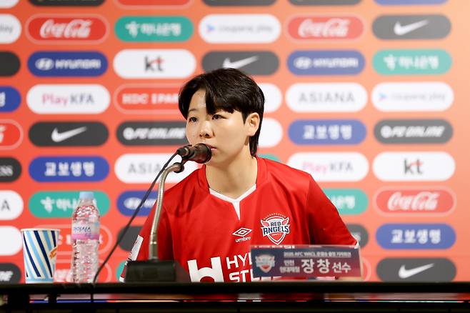 15일 2025 AFC 여자 챔피언스리그 준결승 출정 기자회견에 참석한 인천현대제철 주장 장창. 사진=한국여자축구연맹
