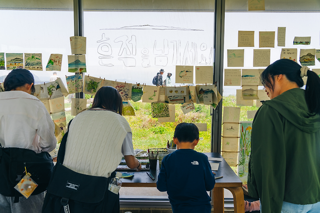 임종길 作 '가파도 초록을 만들다'