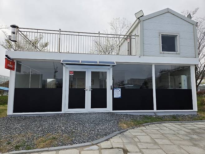 소모임을 할 수 있는 가족관람관 / 사진=함평군 제공