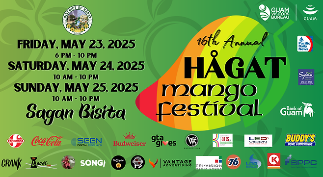 사진= 괌정부관광청