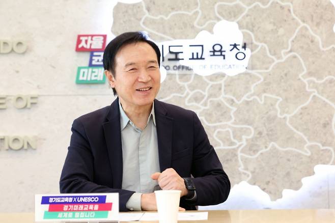 임태희 경기도교육감. /사진제공=경기도교육청