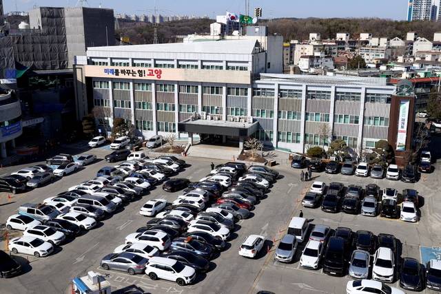 고양특례시청사 전경