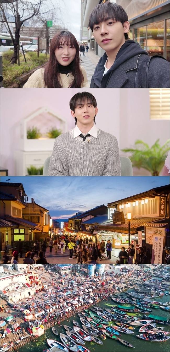 채널S 예능프로그램‘우리지금만나’ 제공