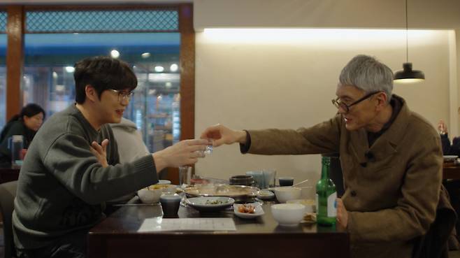 넷플릭스 ‘미친맛집’