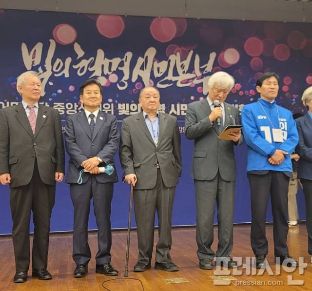 ▲.ⓒ민주당 중앙선대위 빛의혁명 시민본부 발대식