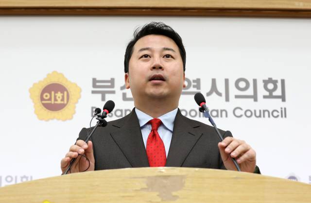 장예찬 전 국민의힘 최고위원. 뉴스1