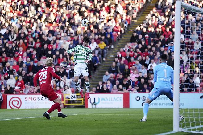 애버딘 | AP연합뉴스